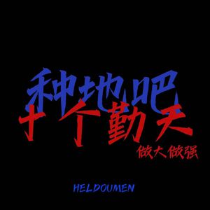 共享行业小狐导航
