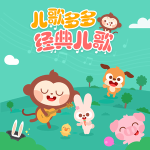 共享行业小狐导航
