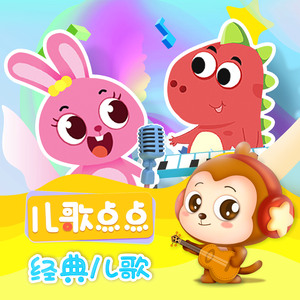 共享行业小狐导航
