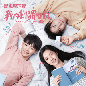 共享行业小狐导航
