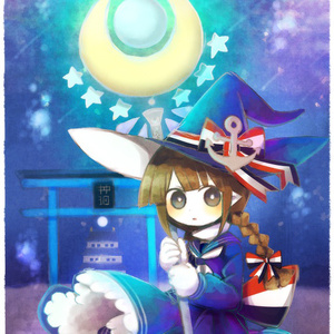 共享行业小狐导航
