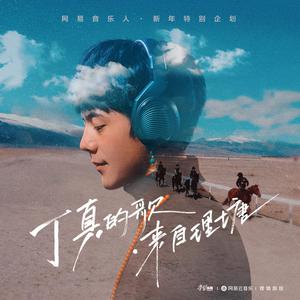 共享行业小狐导航
