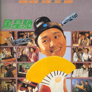 共享行业小狐导航
