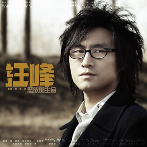 共享行业小狐导航
