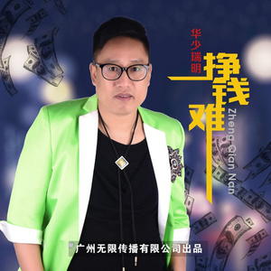 共享行业小狐导航
