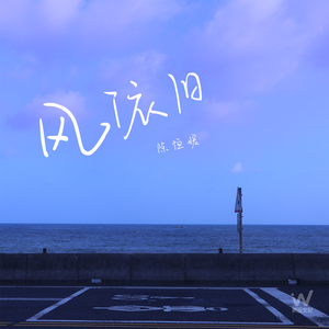 共享行业小狐导航
