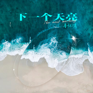 共享行业小狐导航
