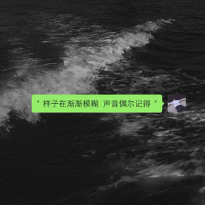 共享行业小狐导航
