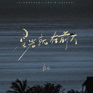 共享行业小狐导航
