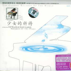 共享行业小狐导航
